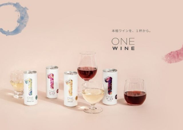 Wine Bazaar