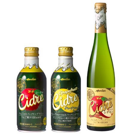 Wine Bazaar