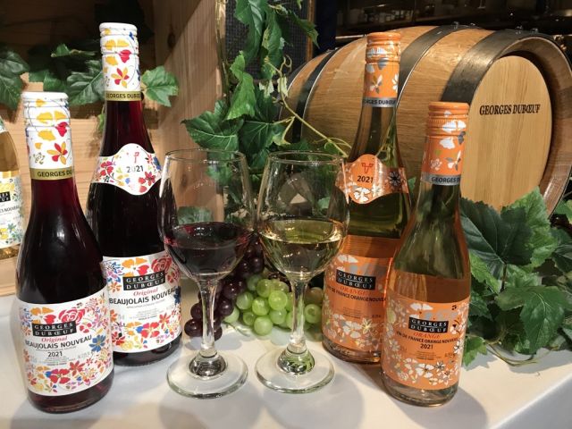 Wine Bazaar