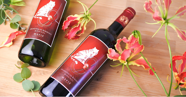 Wine Bazaar
