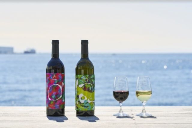 Wine Bazaar