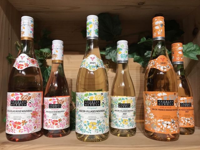 Wine Bazaar