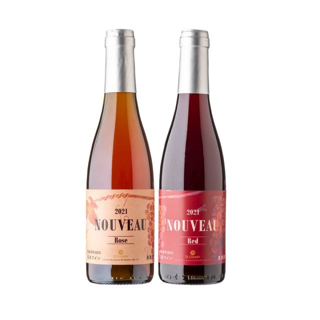 Wine Bazaar