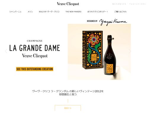 Wine Bazaar