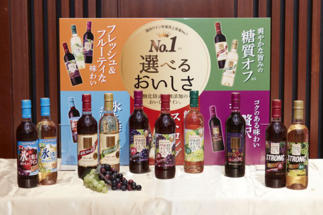 サントリーワインインターナショナル2022年事業方針説明会④ ――リニューアルや新商品で既存ブランドを強化