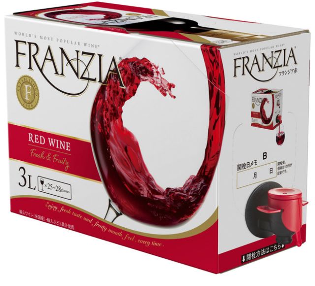 Wine Bazaar