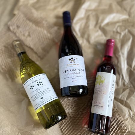 Wine Bazaar