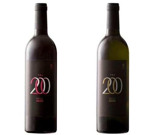 Wine Bazaar