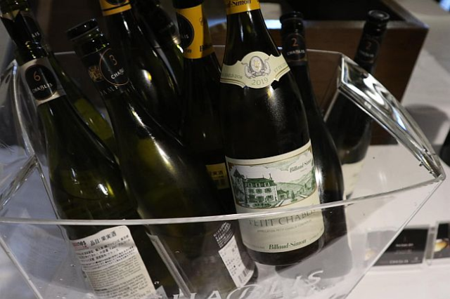 Wine Bazaar