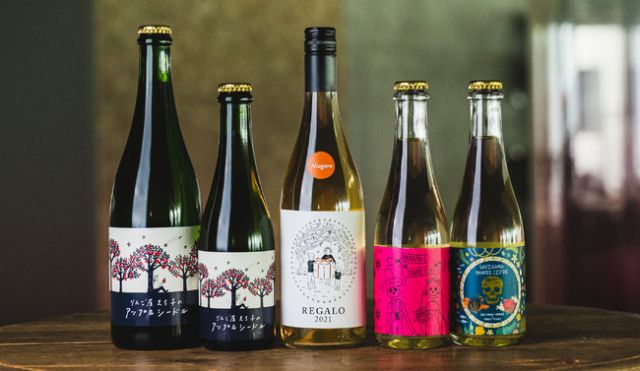 Wine Bazaar