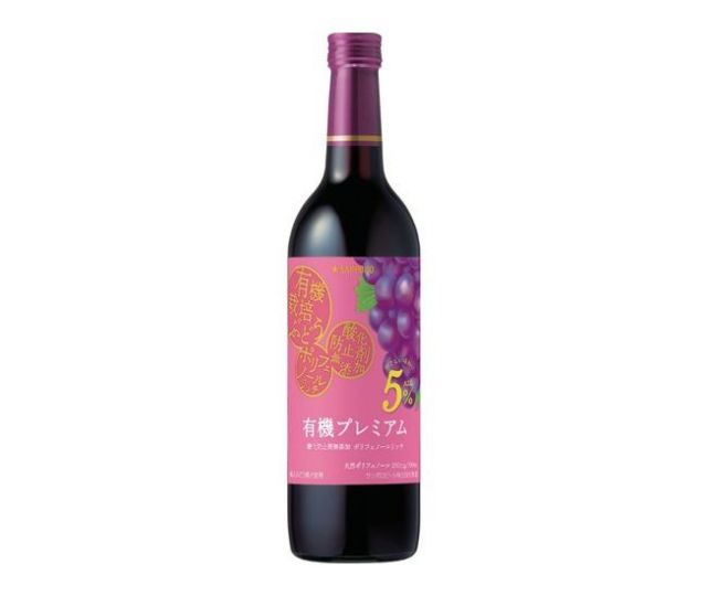 Wine Bazaar