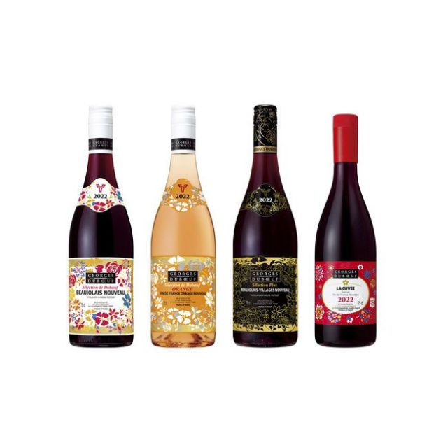 Wine Bazaar