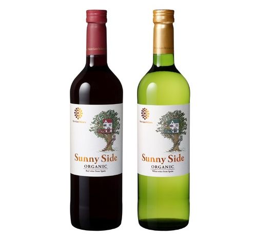 Wine Bazaar