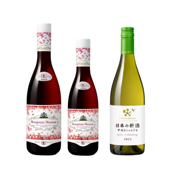 Wine Bazaar