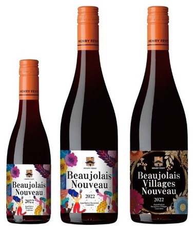 Wine Bazaar