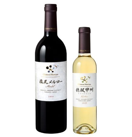シャトー・メルシャン、「塩尻メルロー 2019」「穂坂甲州エッセンス 2020」を発売