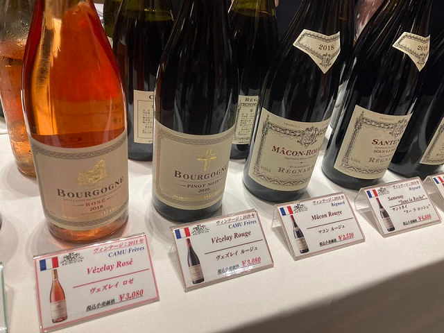 Wine Bazaar