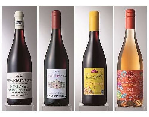 Wine Bazaar