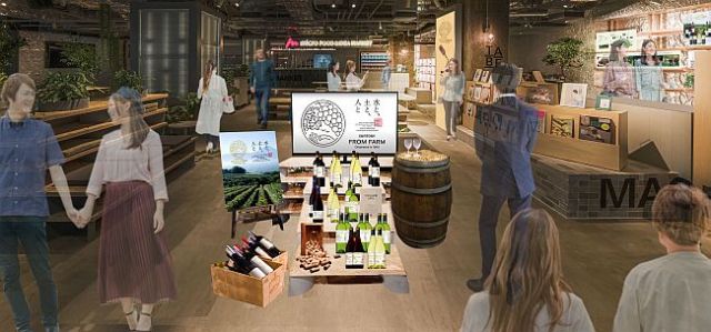 Wine Bazaar
