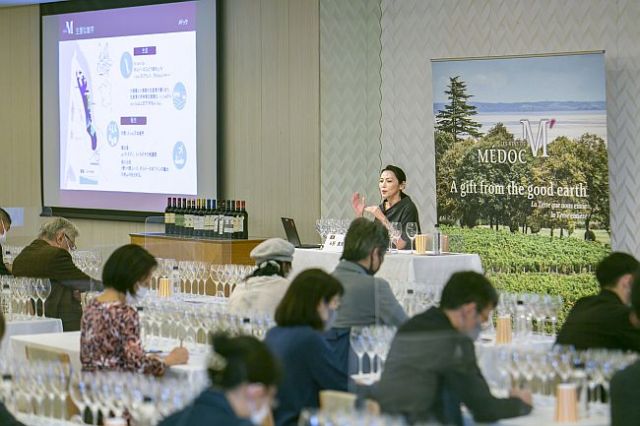 Wine Bazaar