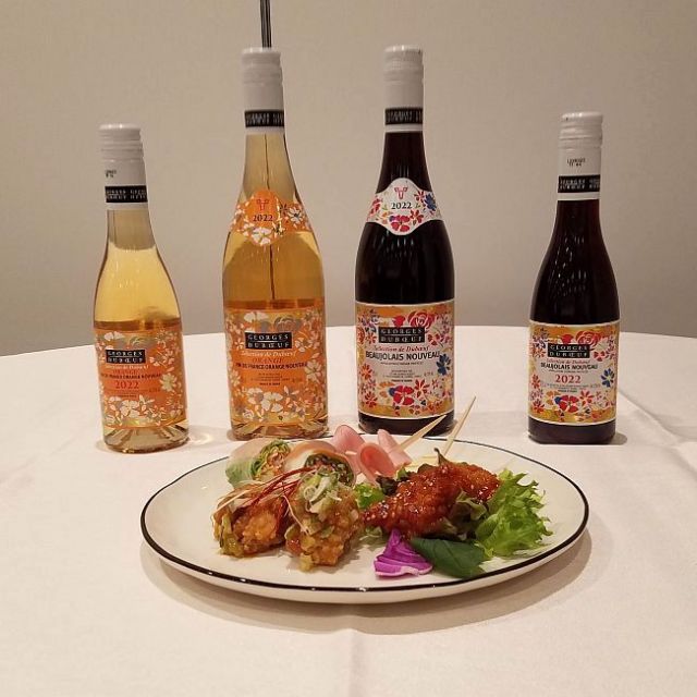Wine Bazaar