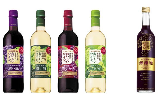 Wine Bazaar