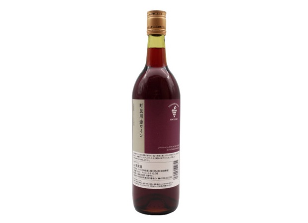 Wine Bazaar
