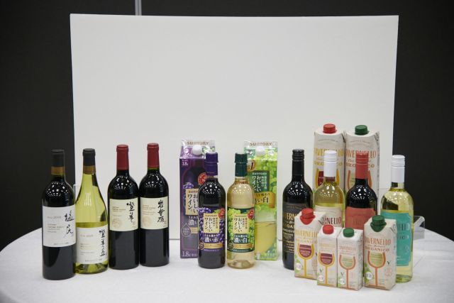 Wine Bazaar