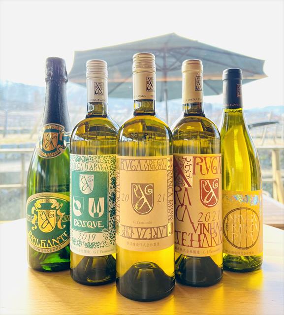 Wine Bazaar