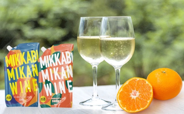 Wine Bazaar