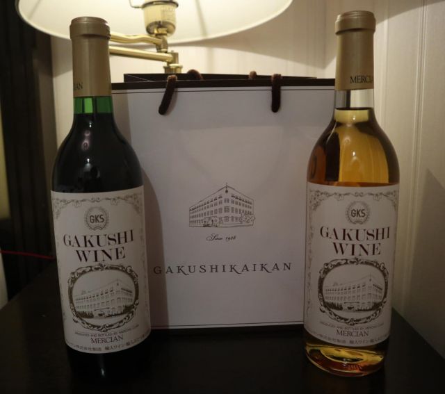 Wine Bazaar