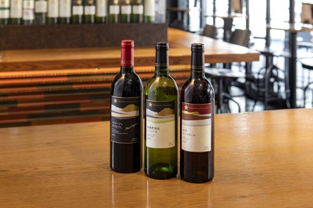 Wine Bazaar
