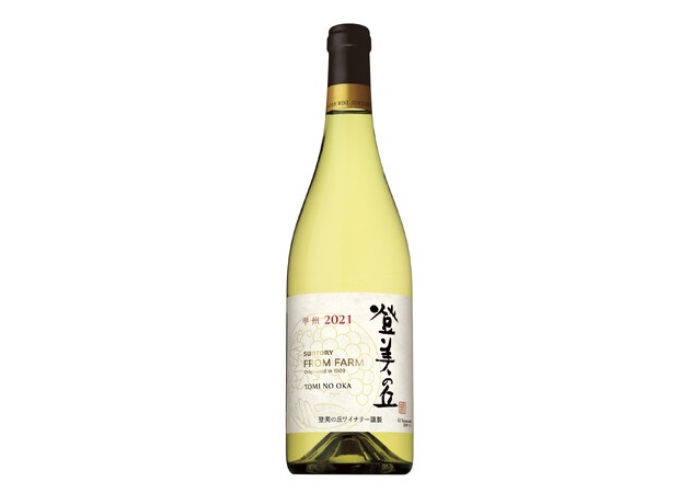 Wine Bazaar