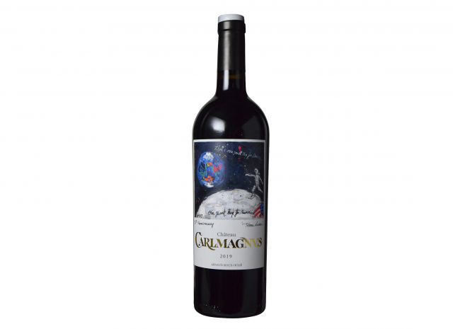 Wine Bazaar