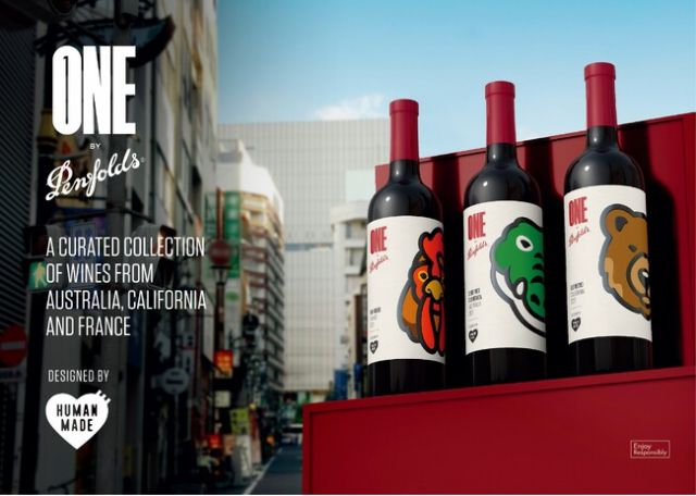Wine Bazaar