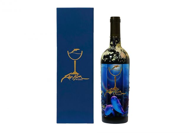 Wine Bazaar