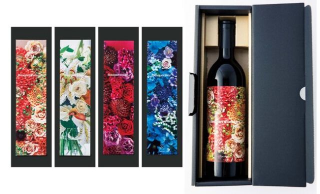 花束のようなワインが届く、「f winery フェリシモワイン醸造所 花束ワインの会」予約開始