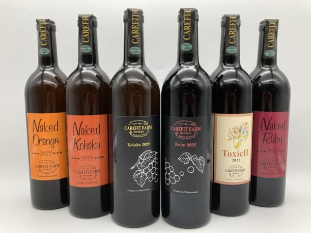 Wine Bazaar