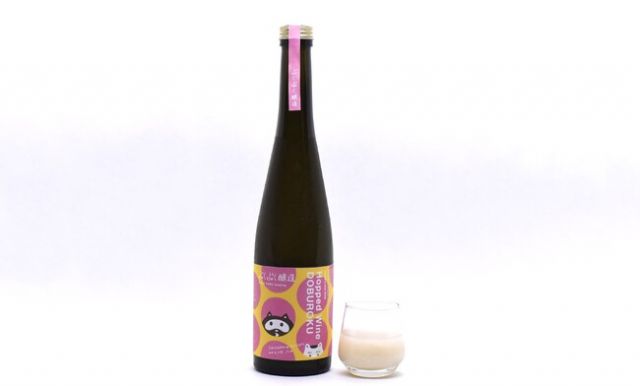 赤ワインの搾りかすとお米でつくった「ホップワインどぶろく」発売