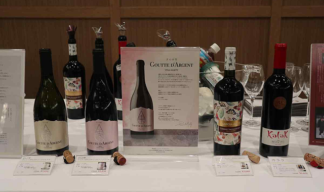 Wine Bazaar