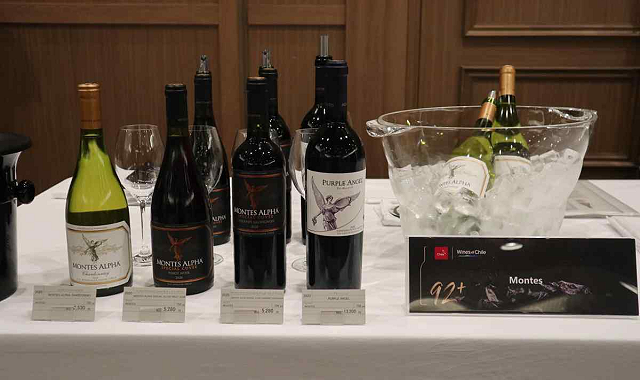 Wine Bazaar