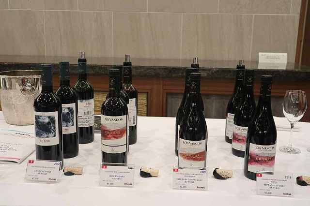 Wine Bazaar