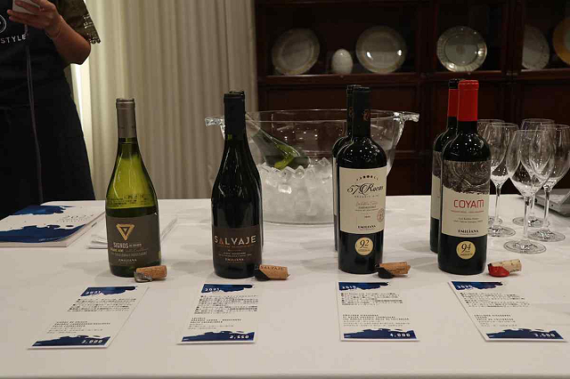Wine Bazaar