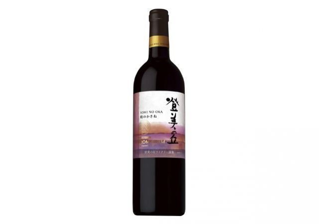 Wine Bazaar