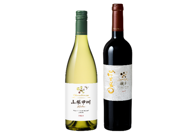 Wine Bazaar