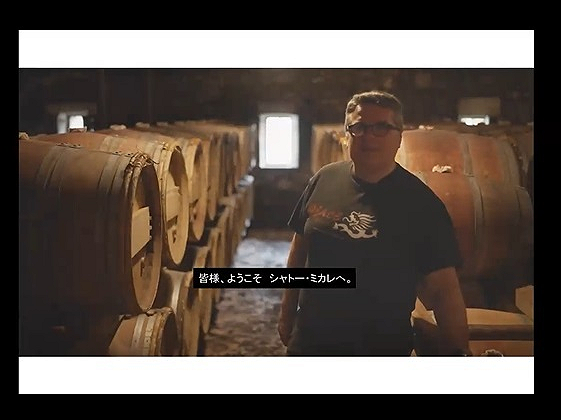 Wine Bazaar