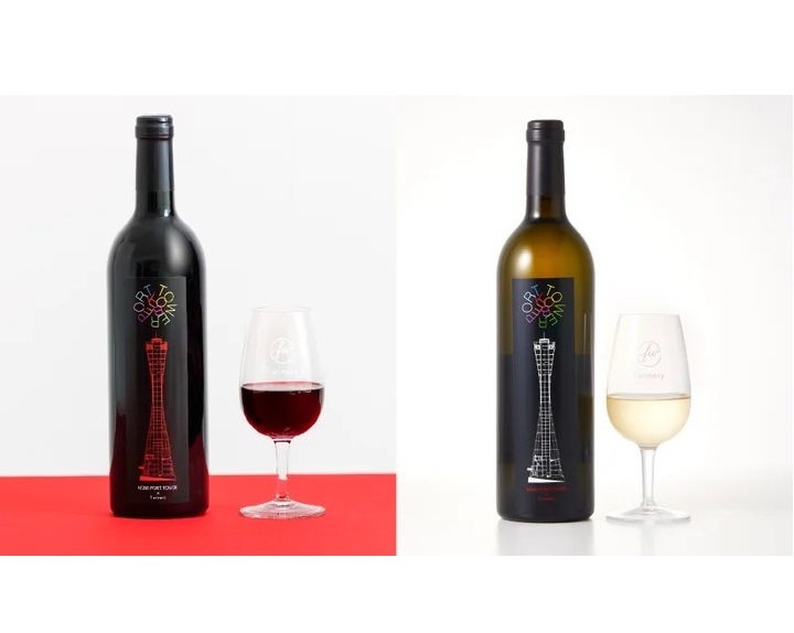 Wine Bazaar