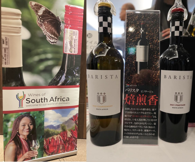Wine Bazaar