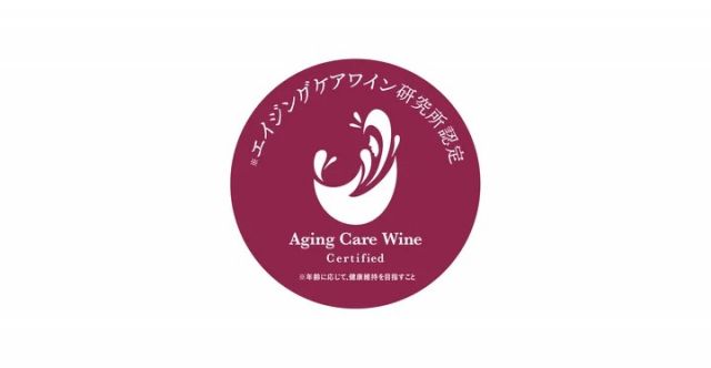 Wine Bazaar