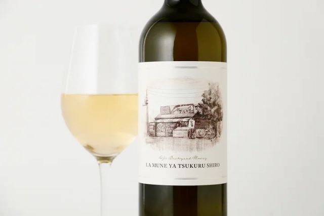 Wine Bazaar